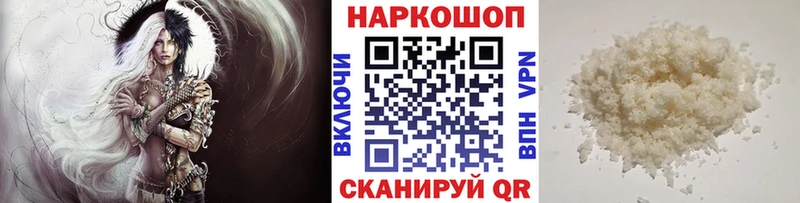 Где купить наркотики Петрозаводск Конопля  Cocaine  ГАШИШ  МЕГА как зайти  Меф мяу мяу  A-PVP 