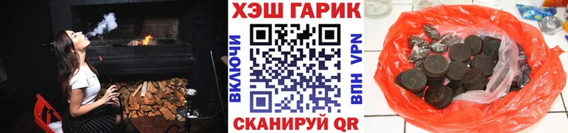 ГАШИШ hashish Петрозаводск