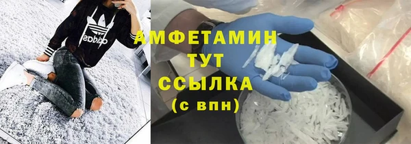 гидропоника Красноперекопск