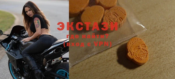 бутират Кукмор