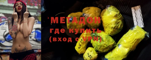 ешки Краснослободск