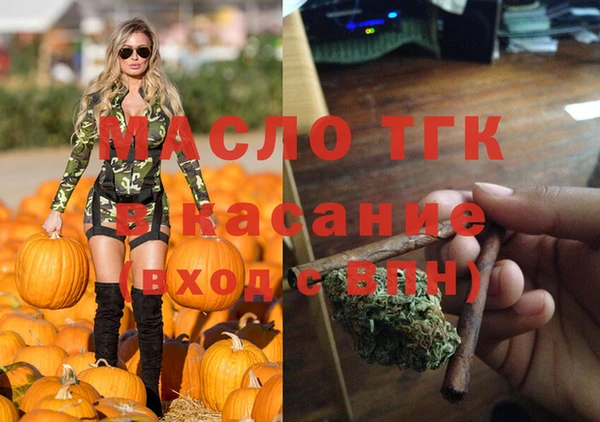 ешки Краснослободск