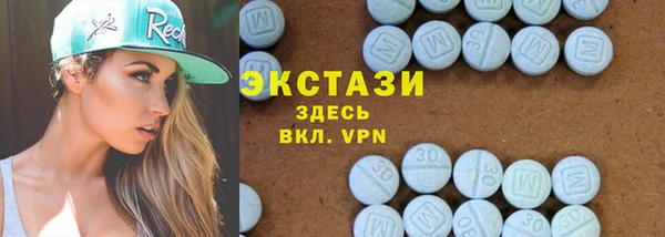 гидропоника Красноперекопск