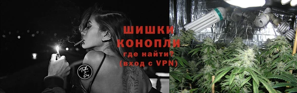 гашик Краснотурьинск