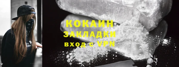 ешки Краснослободск