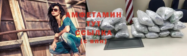 меф Кулебаки