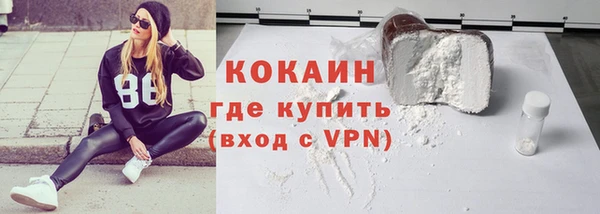 гашик Краснотурьинск