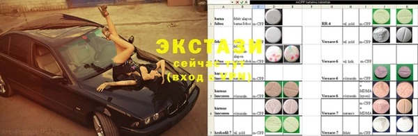 ешки Краснослободск