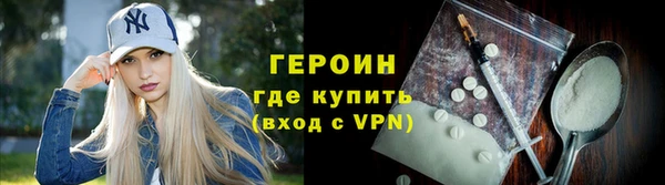 гидропоника Красноперекопск