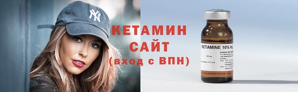 меф Кулебаки