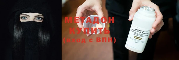 бутират Кукмор