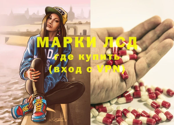 бутират Кукмор