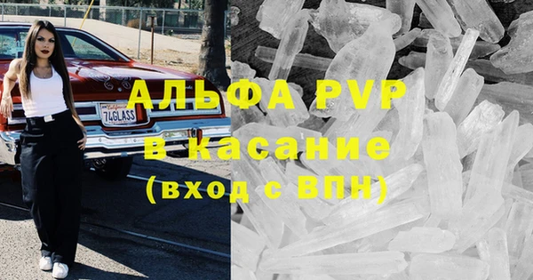 гидропоника Красноперекопск