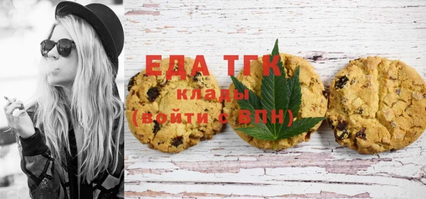 гашик Краснотурьинск