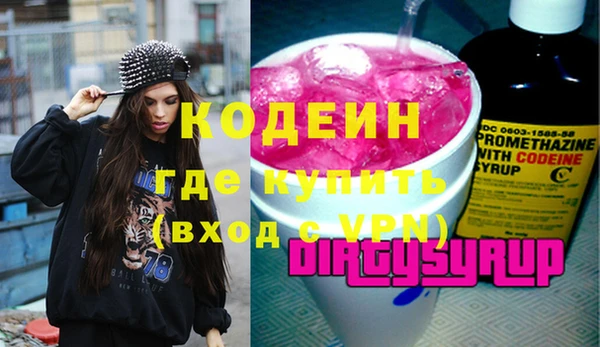 ешки Краснослободск