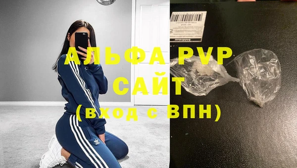 гидропоника Красноперекопск