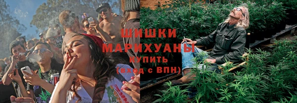 гашик Краснотурьинск