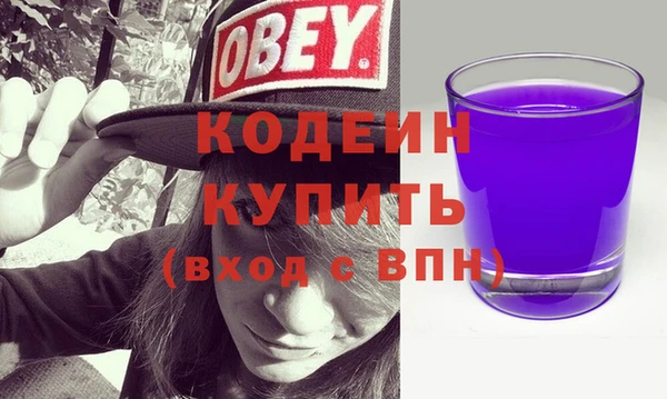гашик Краснотурьинск