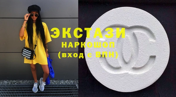 ешки Краснослободск
