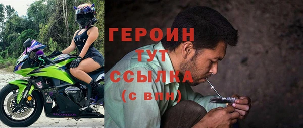 гашик Краснотурьинск