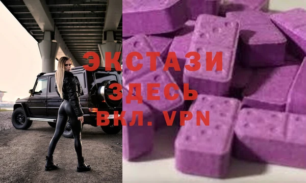 гашик Краснотурьинск
