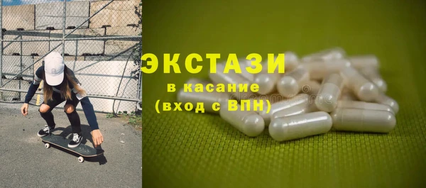 бутират Кукмор