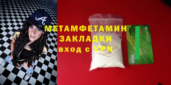 бутират Кукмор
