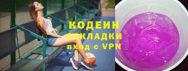 ешки Краснослободск