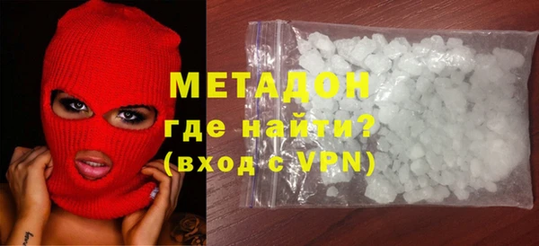 бутират Кукмор