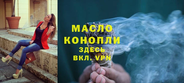 кокс Россошь