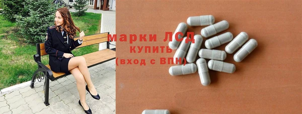 гашик Краснотурьинск
