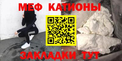 СК Камышлов