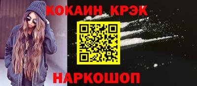 не бодяженный Кингисепп