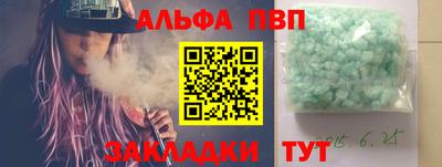 СК Камышлов