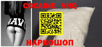 индика Канаш
