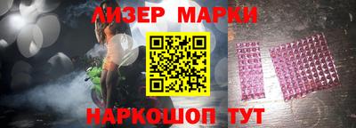 мет Кандалакша