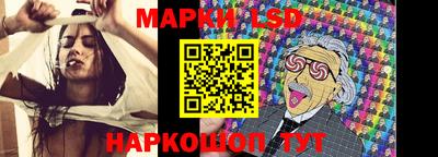 крисы Кимры