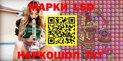 мет Кандалакша