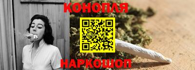 мет Кандалакша