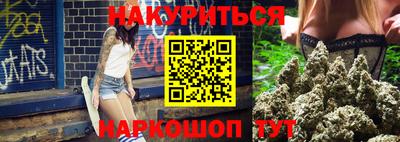 индика Канаш