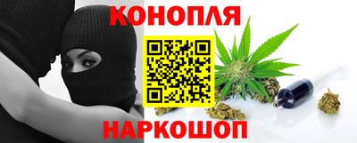мет Кандалакша