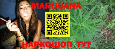 мет Кандалакша