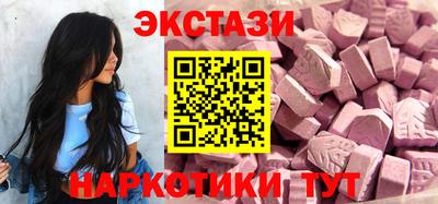 индика Канаш