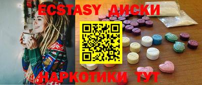 СК Камышлов