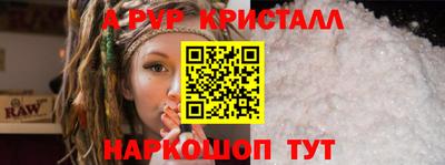 индика Канаш