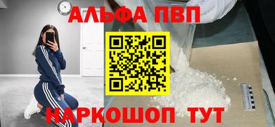 СК Камышлов