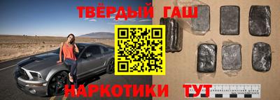 СК Камышлов