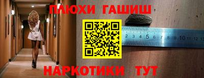 мет Кандалакша