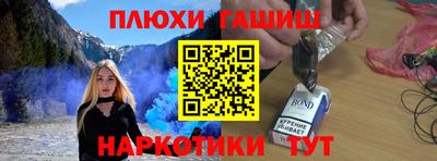 СК Камышлов