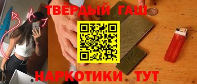 СК Камышлов